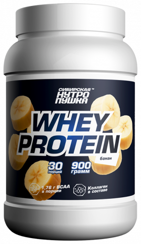 Siberian Nutrogunz Whey Protein, 900 грамм
