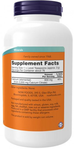 NOW Кальций Цитрат, 227 гр