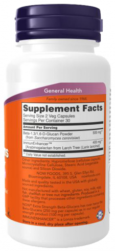 NOW Beta-1,3/1,6 D-Glucan 100 mg, 60 капсул