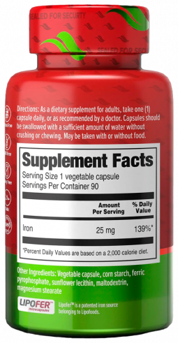 Orzax Liposomal Iron, 90 капсул