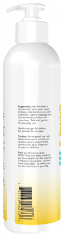 NOW Gentle Baby Shampoo &amp; Body Wash, Fragrance-Free, 237 мл