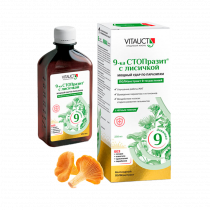 Vitauct 9-ка СТОПразит с лисичкой, 250 мл