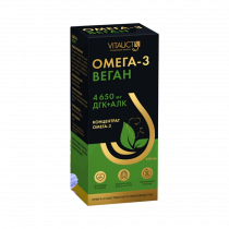 Vitauct Омега-3 Веган, 100 мл